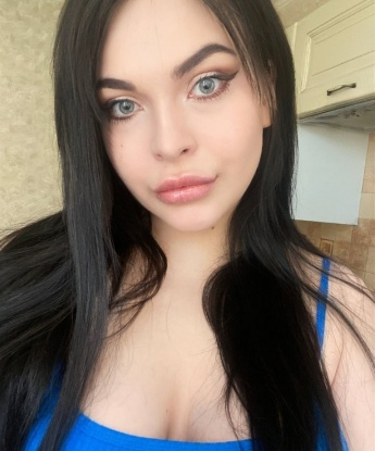 Ольга