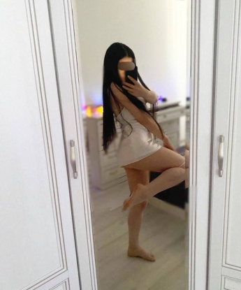 Катя